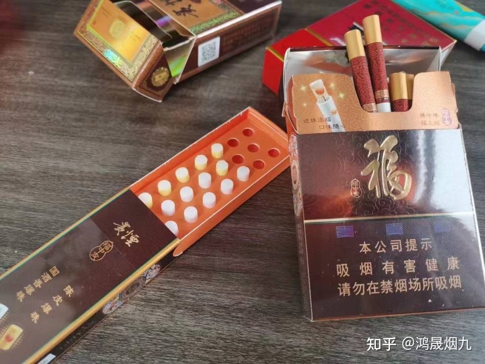 免税爆珠烟哪款最好_免税香烟爆珠货源_货源香烟免税爆珠是真的吗