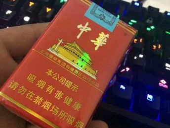 香烟货源批发网背后的秘密，让你轻松成为烟草行业的大佬！-第2张图片-香烟批发平台