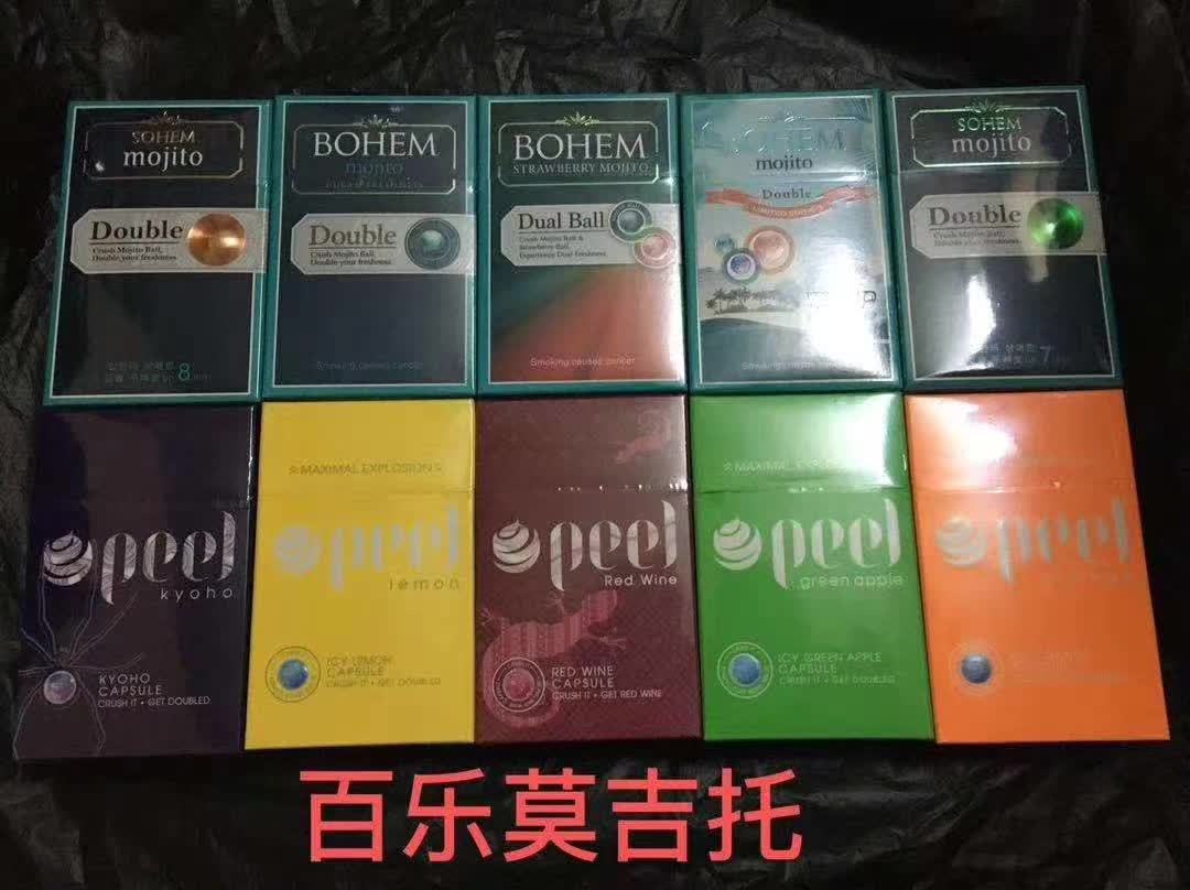 越南代工香烟质量到底如何_越南香烟代工厂_越南代工烟