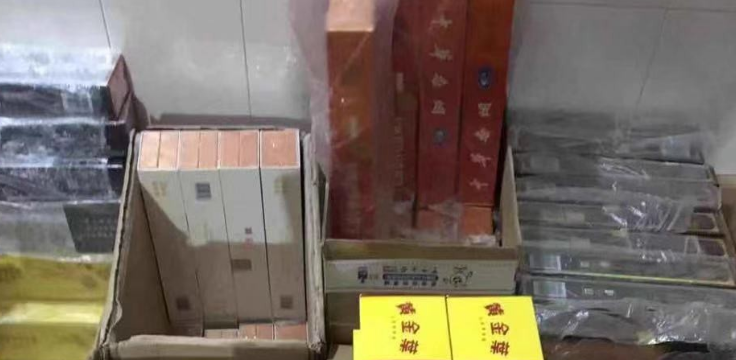 免税烟一手货源_厂家正品香烟一手货源_云霄免税烟一手货源批发