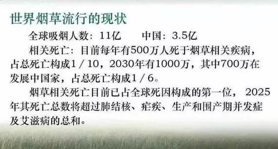 中华香烟_30元包刘三姐黄香烟_辛弃疾菩萨蛮看元灯是菩提叶