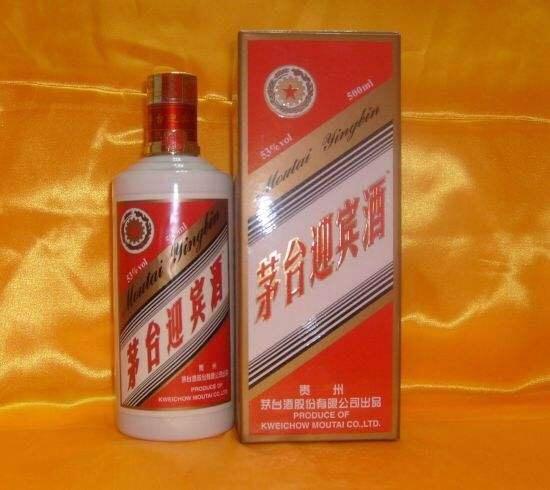 各省烟酒茶品牌_中国高端名烟_茶烟酒名字