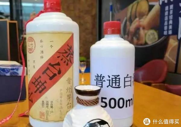 43度茅台迎宾酒口感_茅台王子酒750ml口感如何_贵州茅台镇荷花酒和荷花烟