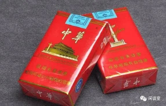 排行高档香烟榜销量国内第一_中国高档香烟品牌大全_国产香烟排名