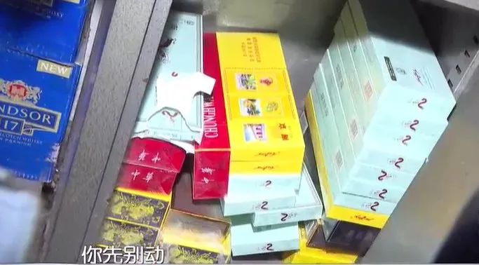 中华烟买到假烟_青岛假烟举报电话_中华烟