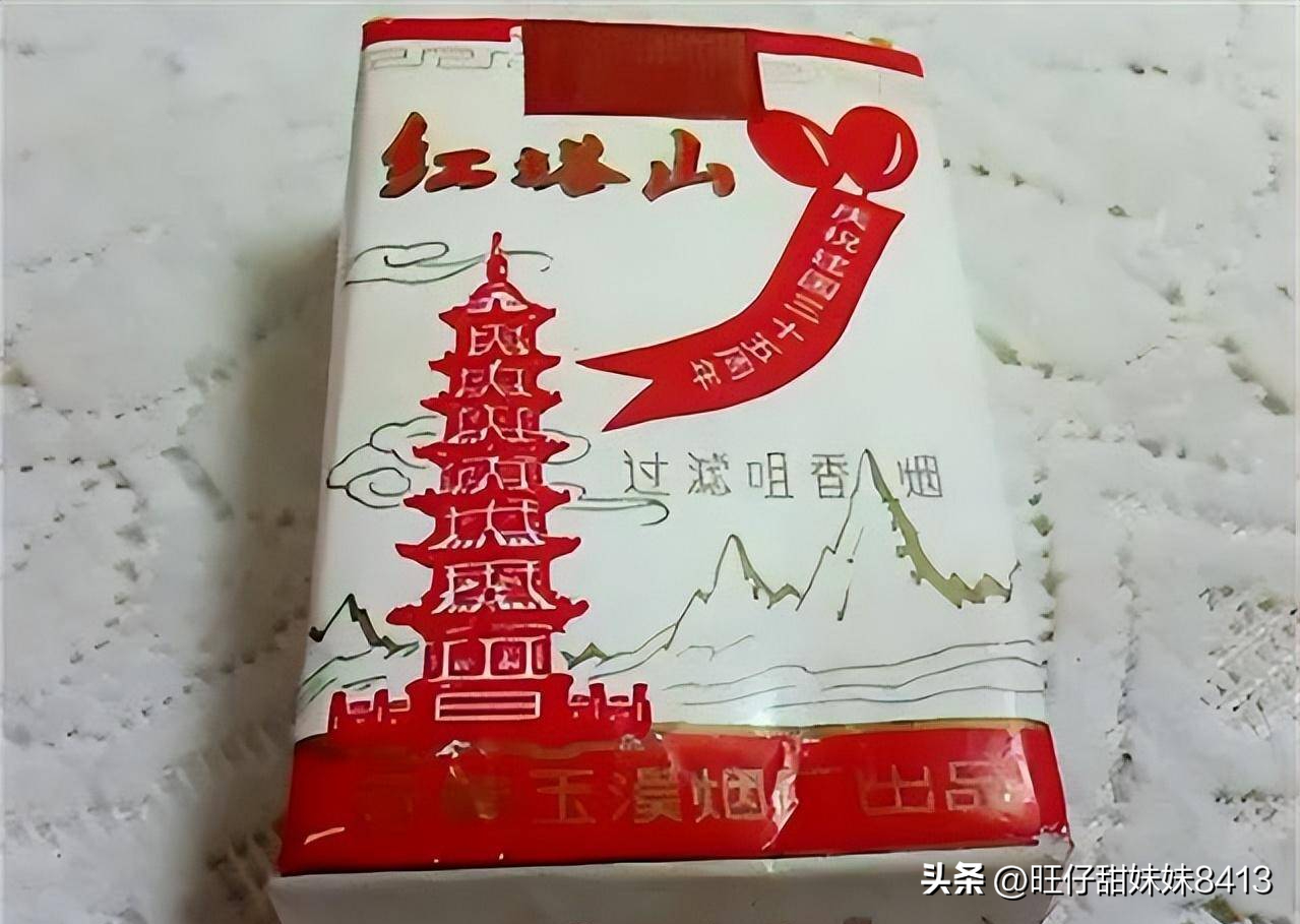 老烟民抽的烟_老的香烟_中国高端名烟