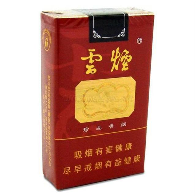 中国十大名烟：中华烟最高贵，白沙烟销量最多！