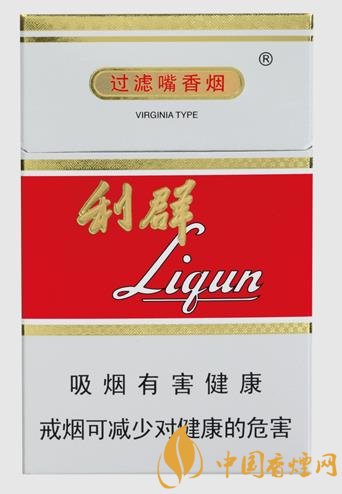 中国高端名烟_各省市的香烟品牌_全国各省的香烟品牌大全