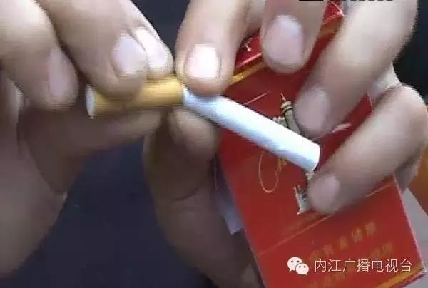 假中华细烟_如何鉴别真假硬中华烟_一秒钟辨别真假硬中华