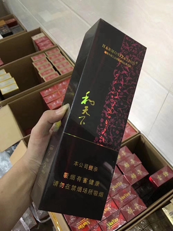 假烟批发云霄香烟批发一手货源,代发渠道供货