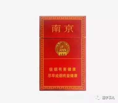 香烟销量排名前十_口粮烟排名_国产香烟排名