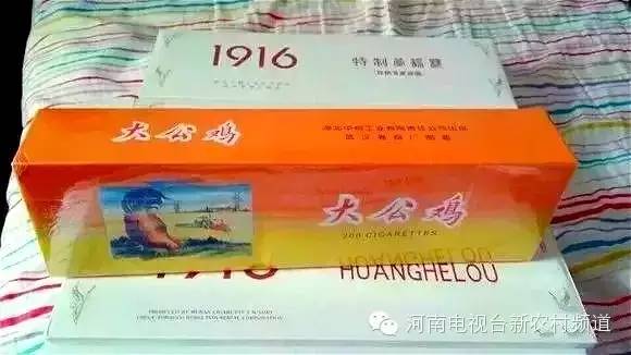 抽烟假抽_云霄香烟和正规烟一样吗_假抽烟算抽烟吗