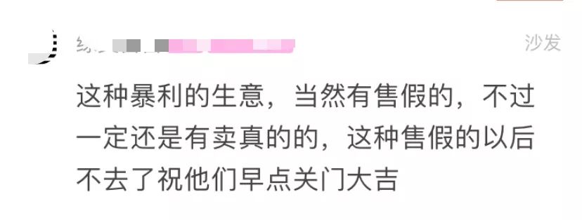 柬埔寨带烟入境的规定_假中华看烟_柬埔寨抽什么烟