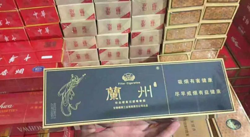 网上免税烟草专卖店_免税香烟批发厂家直销_香烟批发免税香烟批发