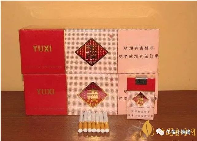 香烟品牌汇总_香烟10大品牌大全_中国高端名烟