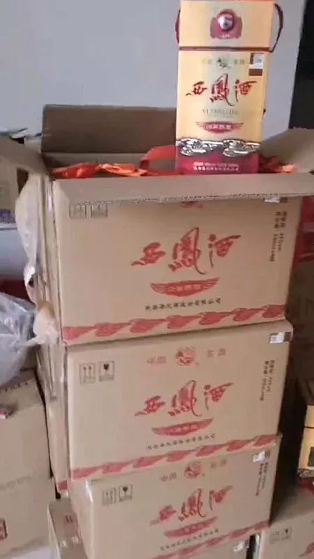 烟酒行会买到假中华吗_假中华烟_假店主承认烟中华酒销售犯法吗