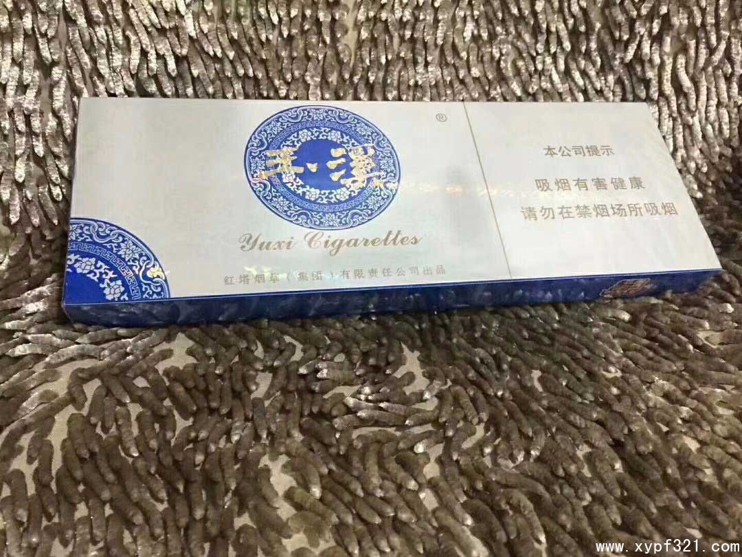 云霄香烟批发价格表，可批发可零售