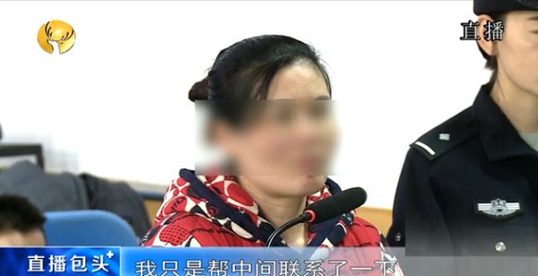 非法倒卖烟草_非法倒卖高考答案_越南烟