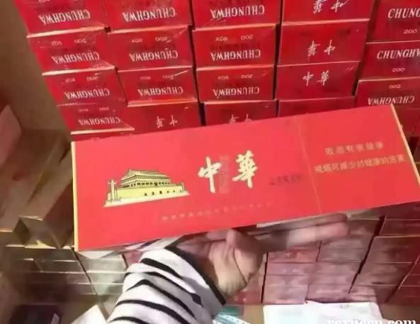 香烟代理一手货源正品批发（顶级直销厂家供应）