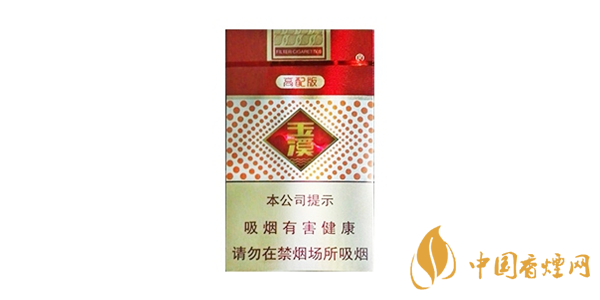 云南的香烟有哪几种 云烟好抽的香烟推荐