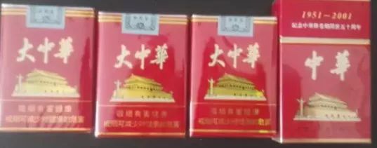 捷强连锁卖假烟_云霄香烟微信号