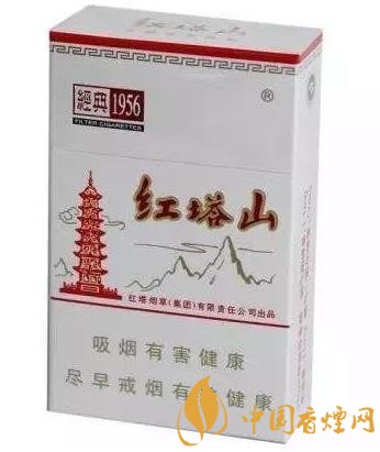 云南30～40什么烟好抽_云南比较好抽的香烟_云南香烟