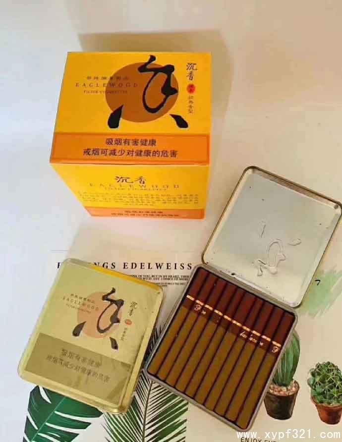 正品外烟批发渠道，厂家一手货源烟草批发!