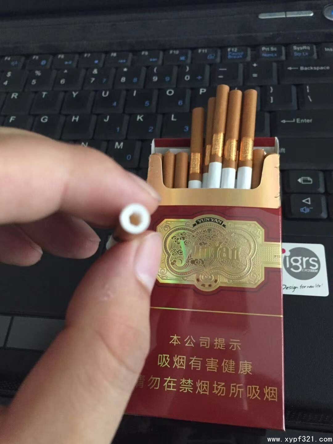 香烟一手货源正品烟草批发，云霄香烟一手货源