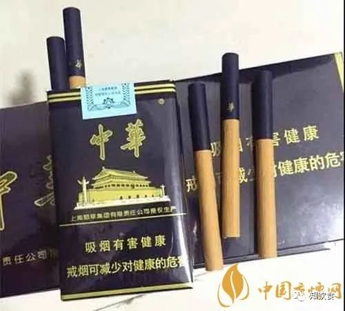 假烟中华怎么分辨_中华香烟假烟是什么样子的_假中华烟