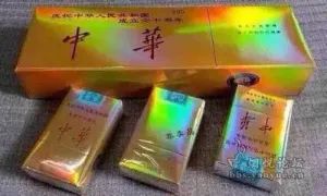 云南香烟_香烟云南印象多少钱_香烟云南流金