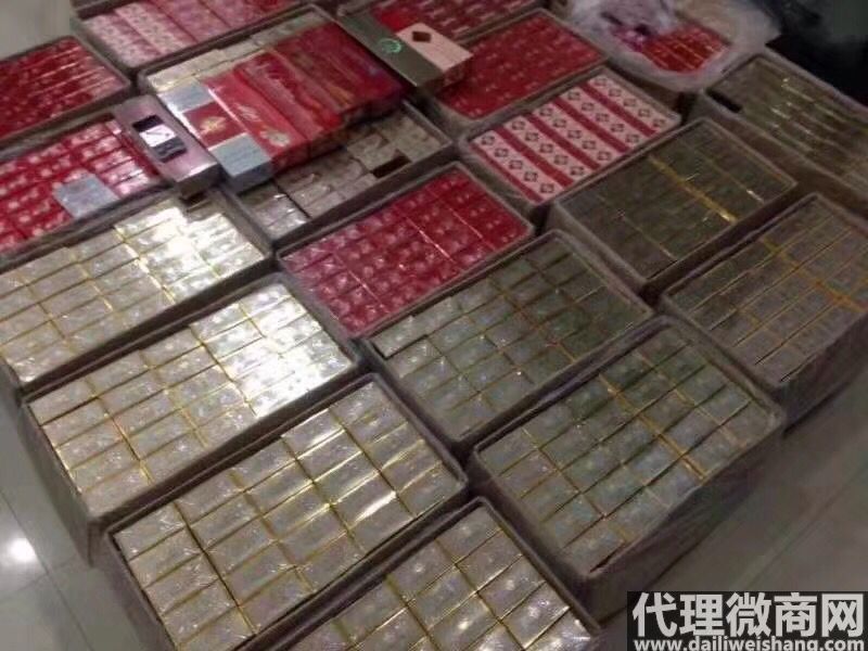 香烟批发直销货源_香烟进货渠道_货源充足！