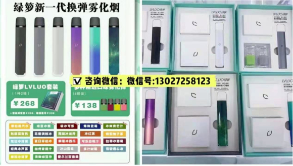 一手批发香烟_香烟一手货源正品批发商_香烟一手货源