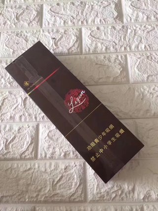 云霄香烟一手货源货到付款（云霄货烟贴吧）