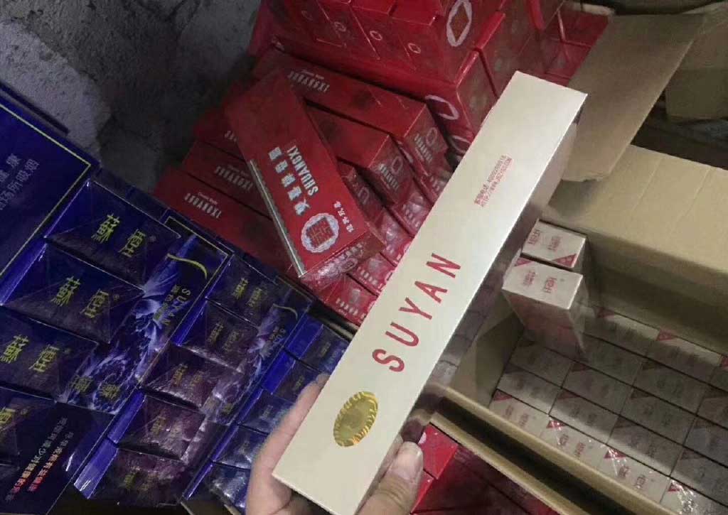 正品香烟网上专卖店