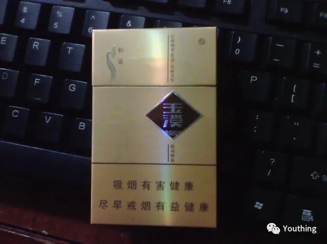 云霄香烟多少钱一包_香烟云霄货是什么意思_云霄香烟微信