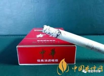 假中华看烟_中华烟假烟怎样辨别_假烟中华怎么分辨