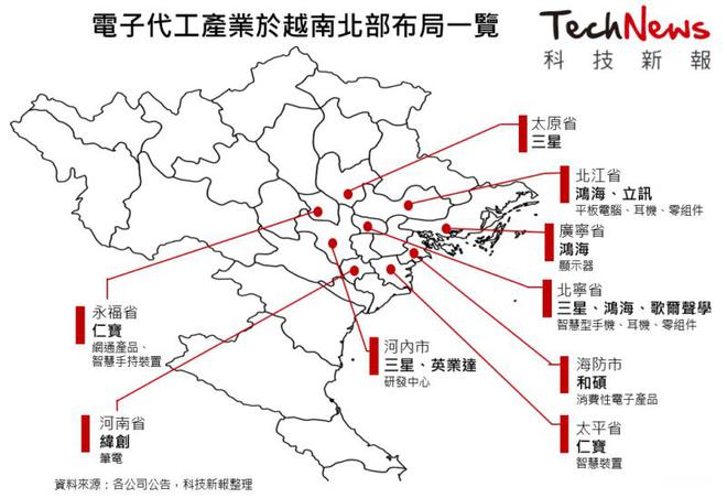 越南烟代工厂_越南代工烟_越南香烟代工厂