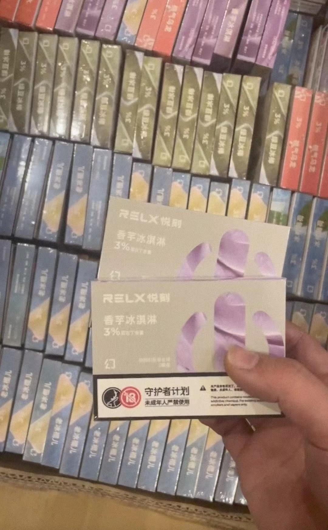 卖烟微信号什么名字好_推荐几个卖烟的微信_微信卖烟的微信