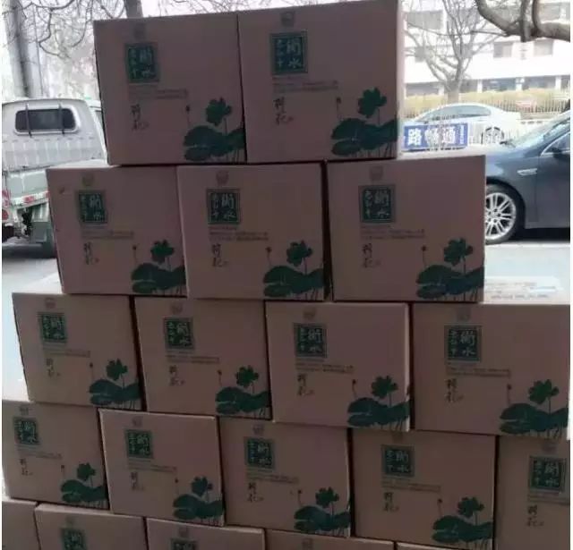 贵州茅台镇荷花酒和荷花烟_贵州茅台荷花酒价格_贵洲茅台镇荷花酒价格