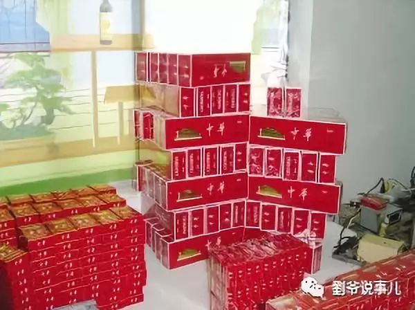 中华假烟福建_中华假烟多_中华假烟价格