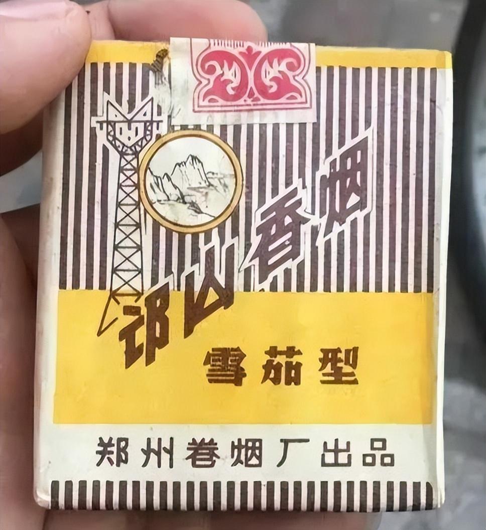 云南香烟_香烟云南印象_香烟云南的烟最好