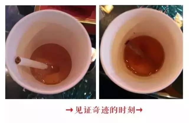 假烟中华怎么分辨_假中华看烟_中华假烟快速鉴别方法视频