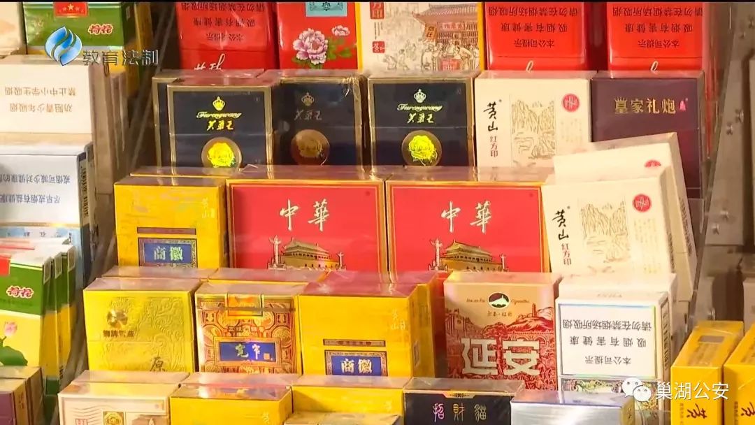 中华香烟假烟是什么样子的_假中华烟_中华假香烟