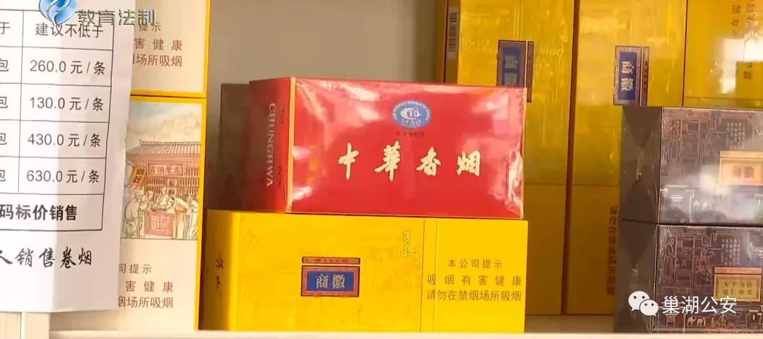 中华香烟假烟是什么样子的_假中华烟_中华假香烟