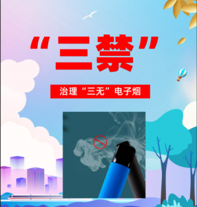 真假烟中华_假中华看烟_中华烟假烟怎样辨别