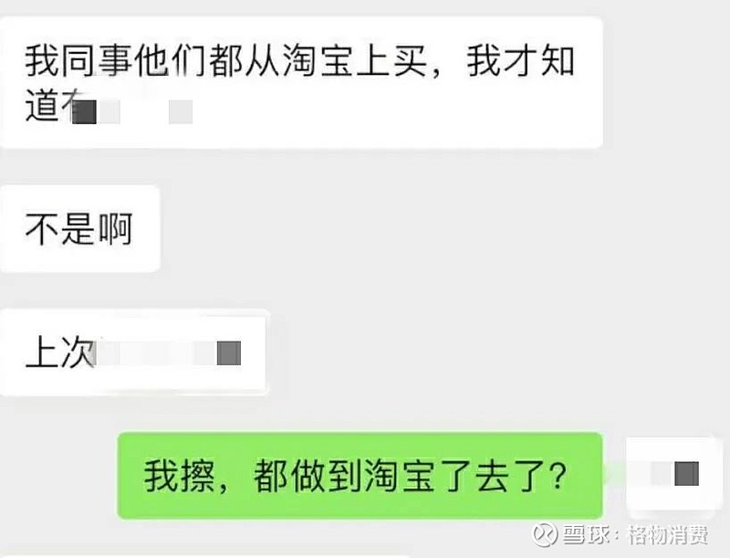 烟卖微信推荐怎么写_微信卖烟的微信_推荐几个卖烟的微信