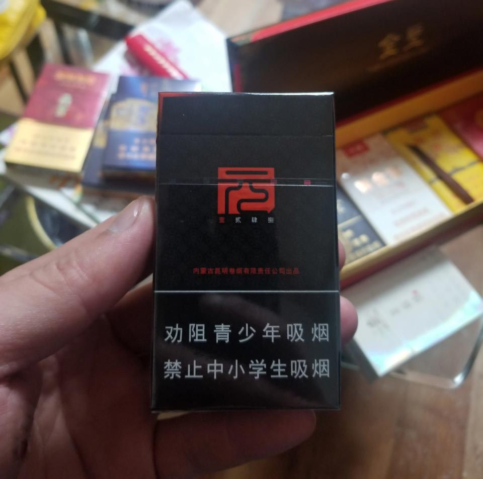 云霄香烟微信群_云霄香烟qq群_香烟云霄