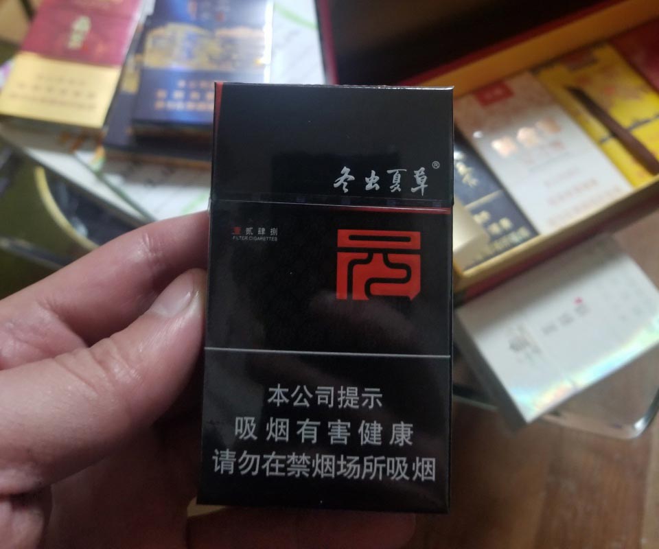 云霄香烟微信群_香烟云霄_云霄香烟qq群