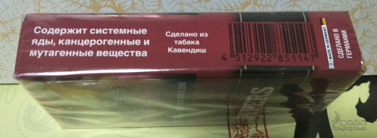  潮牌货源一手货源ap_ 潮牌货源一手档口货源_最新云霄卷烟一手货源