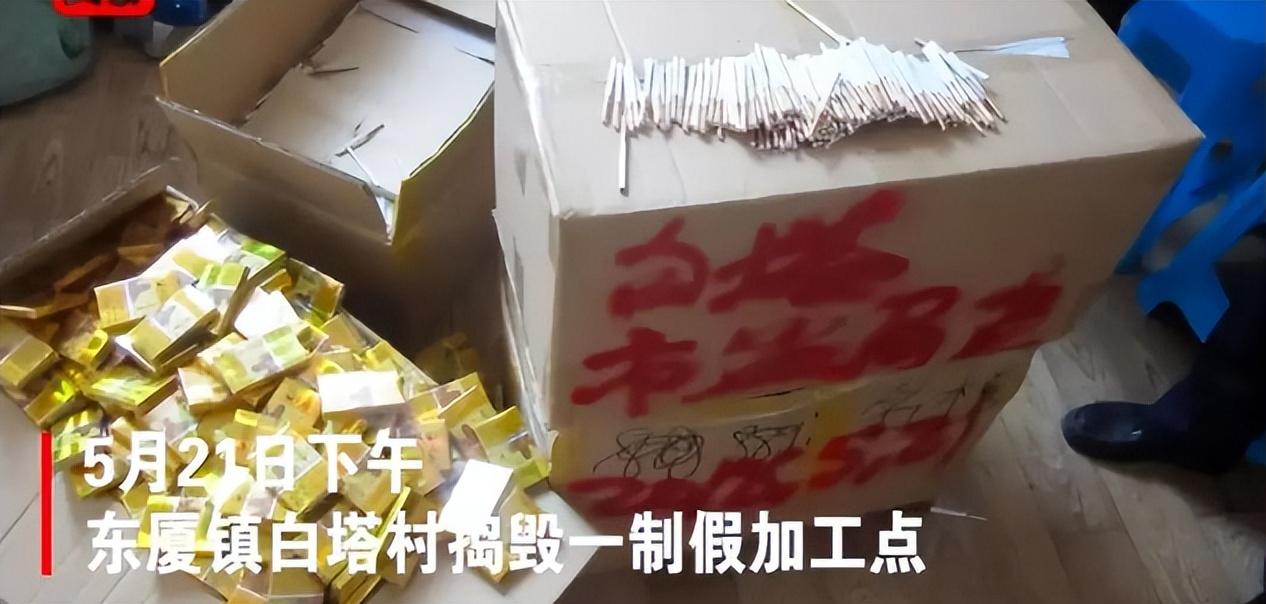 云霄香烟一手货源厂家直销批发_云霄香烟一手货源犯法_福建云霄香烟一手货源厂家直销